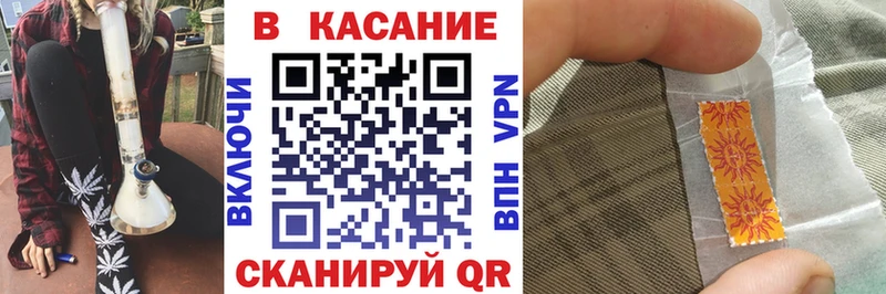 Где купить Тогучин Конопля  COCAIN  Alpha-PVP  Гашиш 