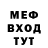 APVP СК Mob Yellow