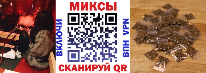 Бутират 1.4BDO  Тогучин 