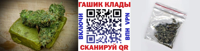 Еда ТГК конопля  цена наркотик  Тогучин 