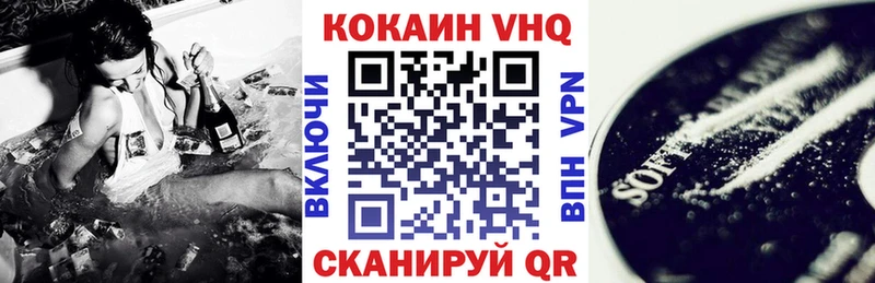 Кокаин Эквадор  где продают   маркетплейс какой сайт  Тогучин 