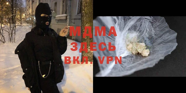 дмт Богданович