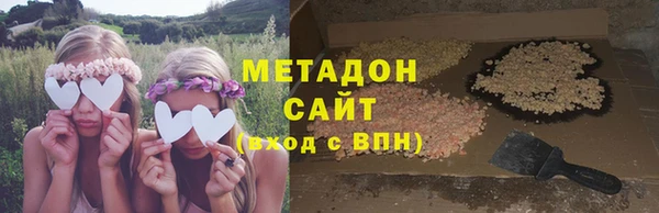 Альфа ПВП Богородицк
