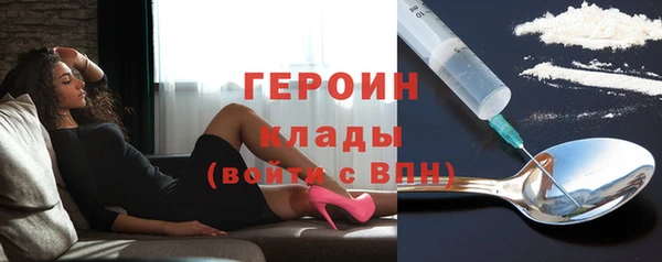 бутик Пролетарск