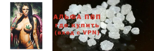 бошки Богородск