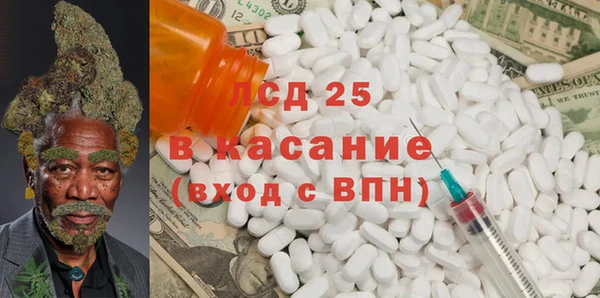 кокс Приозерск