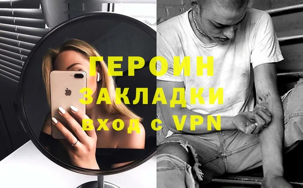 кокс Приозерск